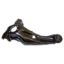CROWN AUTO REAR SUSPEN TRAILING LINK - 5272714AD