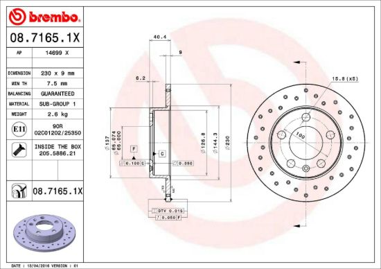BREMBO DISC BRAKE ROTOR - 0871651X
