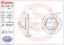 BREMBO DISC BRAKE ROTOR - 0871651X