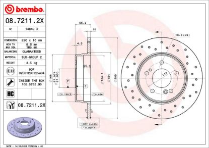 BREMBO DISC BRAKE ROTOR - 0872112X