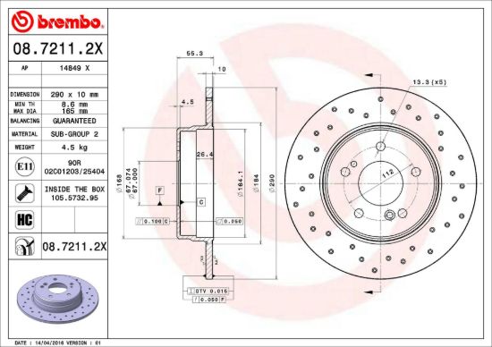 BREMBO DISC BRAKE ROTOR - 0872112X