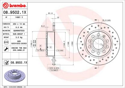 BREMBO DISC BRAKE ROTOR - 0895021X