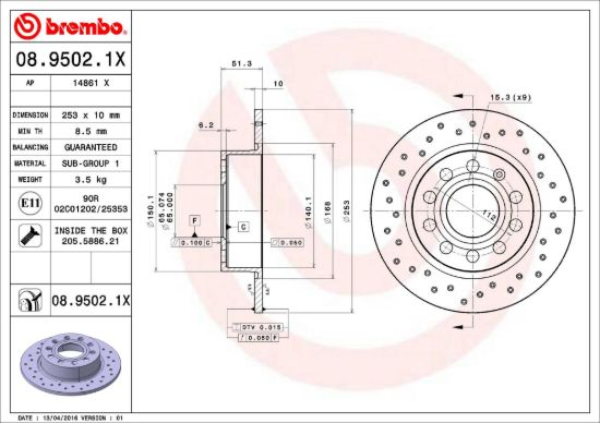 BREMBO DISC BRAKE ROTOR - 0895021X
