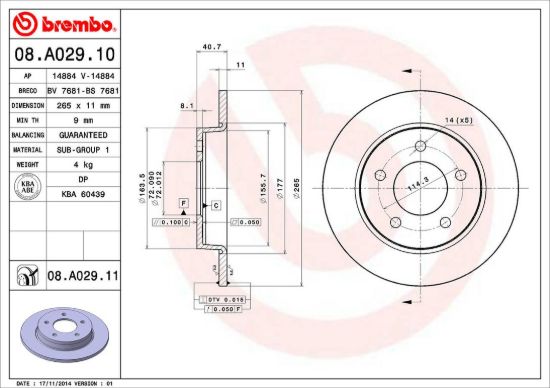 BREMBO DISC BRAKE ROTOR - 08A02911