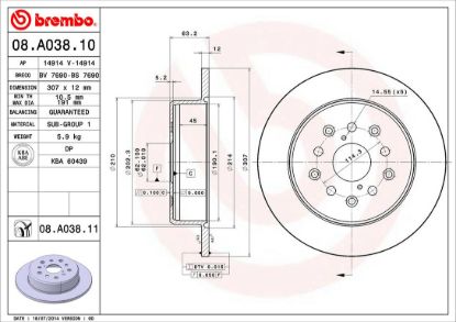 BREMBO DISC BRAKE ROTOR - 08A03811