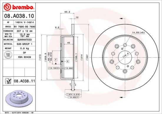 BREMBO DISC BRAKE ROTOR - 08A03811