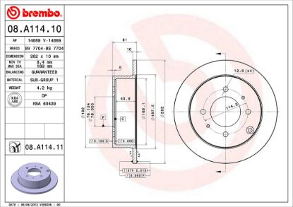 BREMBO DISC BRAKE ROTOR - 08A11411