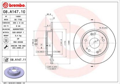 BREMBO DISC BRAKE ROTOR - 08A14711