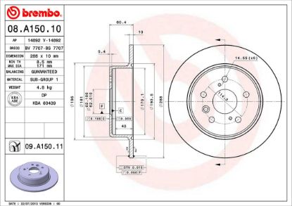 BREMBO DISC BRAKE ROTOR - 08A15011