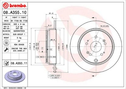 BREMBO DISC BRAKE ROTOR - 08A35511