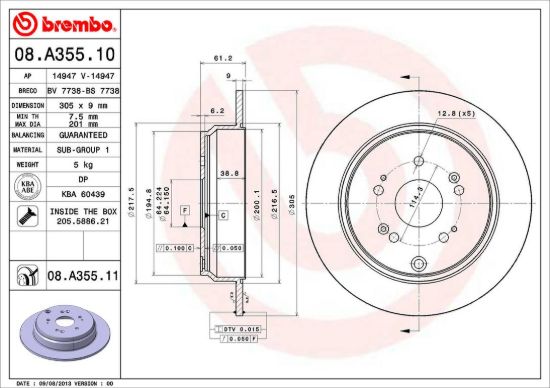 BREMBO DISC BRAKE ROTOR - 08A35511