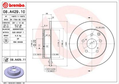 BREMBO DISC BRAKE ROTOR - 08A42911
