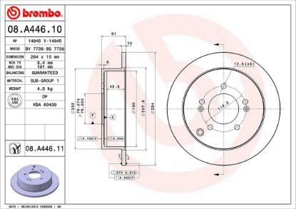 BREMBO DISC BRAKE ROTOR - 08A44611