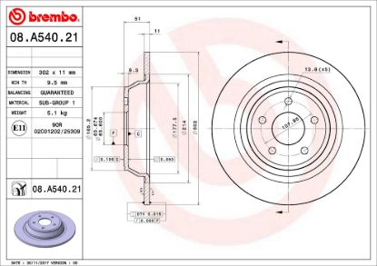 BREMBO DISC BRAKE ROTOR - 08A54021