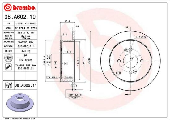 BREMBO DISC BRAKE ROTOR - 08A60211