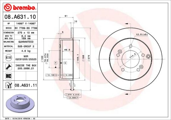BREMBO DISC BRAKE ROTOR - 08A63111