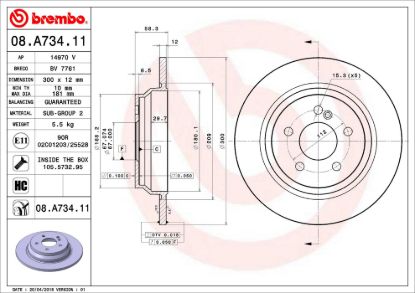 BREMBO DISC BRAKE ROTOR - 08A73411