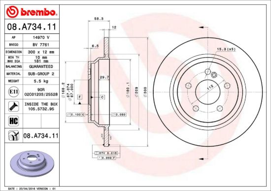 BREMBO DISC BRAKE ROTOR - 08A73411
