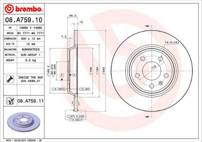 BREMBO DISC BRAKE ROTOR - 08A75911