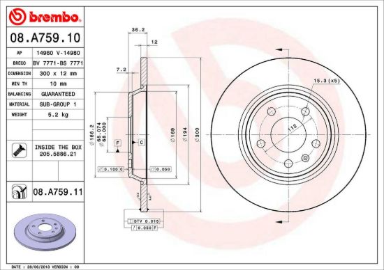 BREMBO DISC BRAKE ROTOR - 08A75911