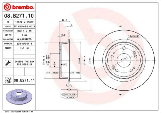 BREMBO DISC BRAKE ROTOR - 08B27111