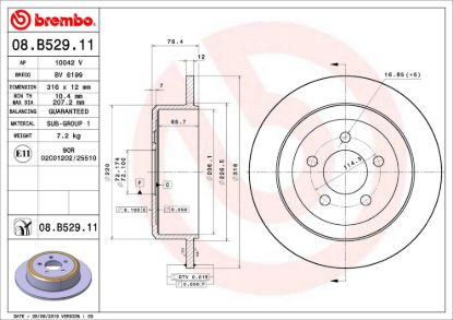BREMBO DISC BRAKE ROTOR - 08B52911
