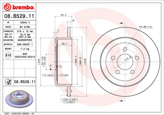 BREMBO DISC BRAKE ROTOR - 08B52911