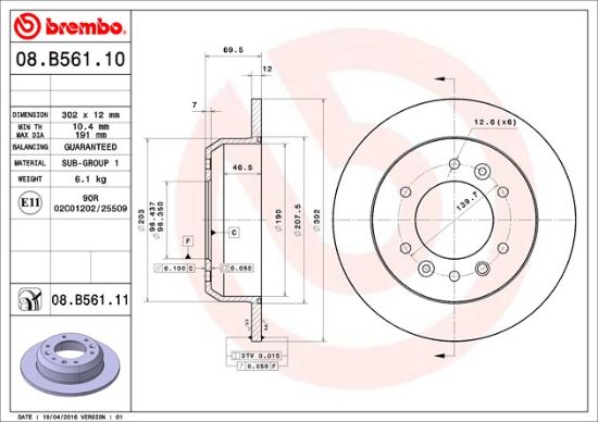 BREMBO DISC BRAKE ROTOR - 08B56111