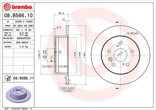 BREMBO DISC BRAKE ROTOR - 08B56611