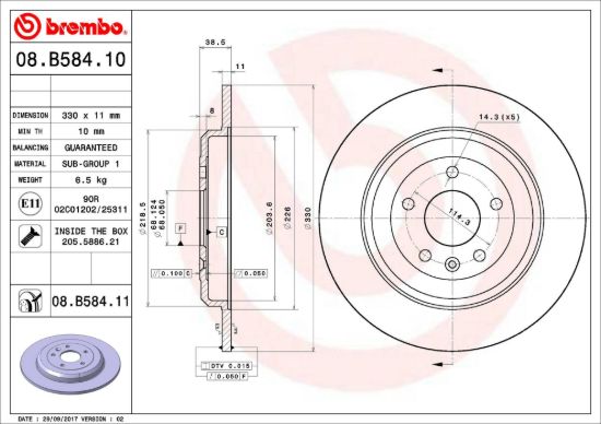 BREMBO DISC BRAKE ROTOR - 08B58411
