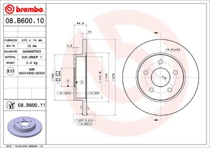 BREMBO DISC BRAKE ROTOR - 08B60011