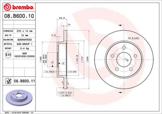 BREMBO DISC BRAKE ROTOR - 08B60011