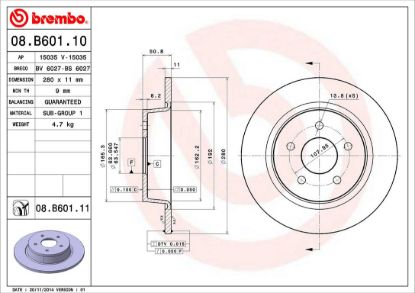 BREMBO DISC BRAKE ROTOR - 08B60111