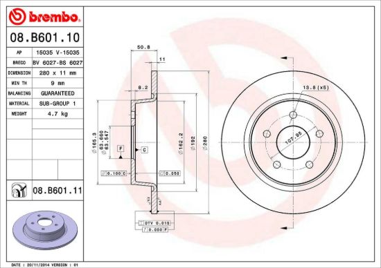 BREMBO DISC BRAKE ROTOR - 08B60111