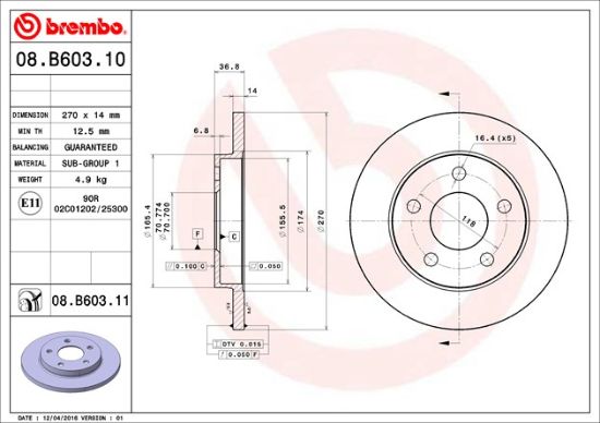 BREMBO DISC BRAKE ROTOR - 08B60311