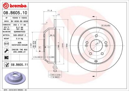BREMBO DISC BRAKE ROTOR - 08B60511