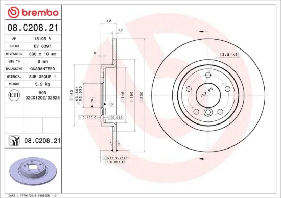 BREMBO BRAKE DISC - 08C20821