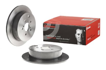 BREMBO DISC BRAKE ROTOR - 08C25211