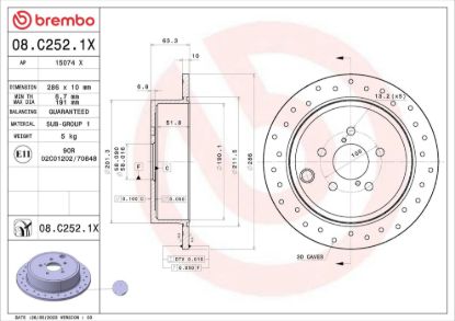 BREMBO BRAKE DISC - 08C2521X