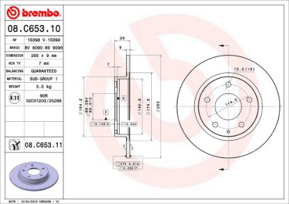 BREMBO DISC BRAKE ROTOR - 08C65311