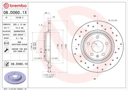 BREMBO BRAKE DISC - 08D0601X