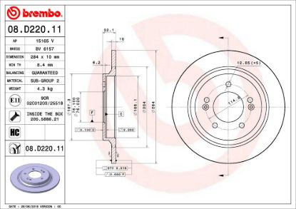 BREMBO DISC BRAKE ROTOR - 08D22011