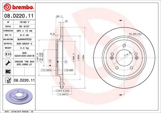 BREMBO DISC BRAKE ROTOR - 08D22011