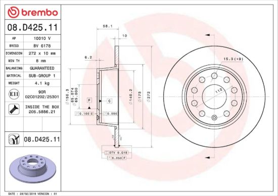 BREMBO BRAKE DISC - 08D42511