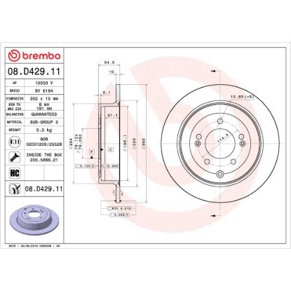 BREMBO DISCBRAKEROTOR SOLIDDISC - 08D42911