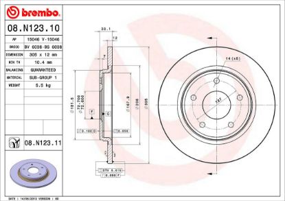 BREMBO DISC BRAKE ROTOR - 08N12311