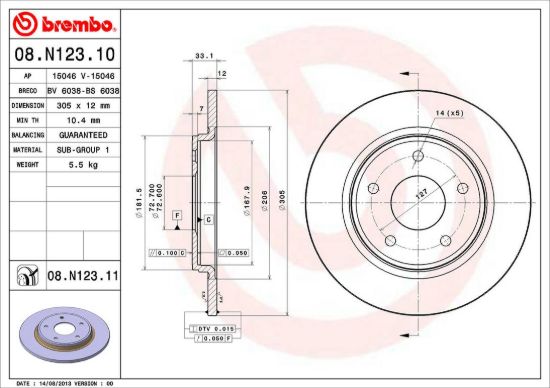 BREMBO DISC BRAKE ROTOR - 08N12311