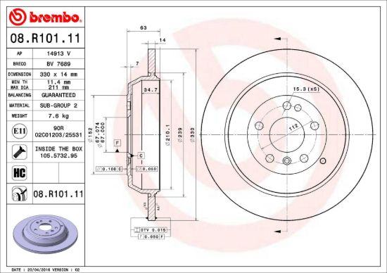 BREMBO DISC BRAKE ROTOR - 08R10111