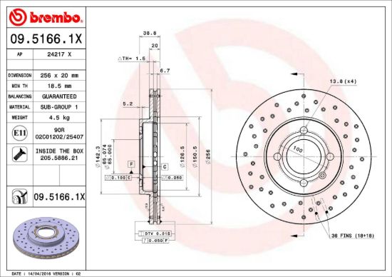 BREMBO DISC BRAKE ROTOR - 0951661X