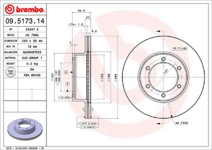 BREMBO DISC BRAKE ROTOR - 09517314